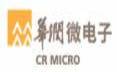 華潤微電子選用創(chuàng)選寶ROHS2.0防靜電橡膠臺墊
